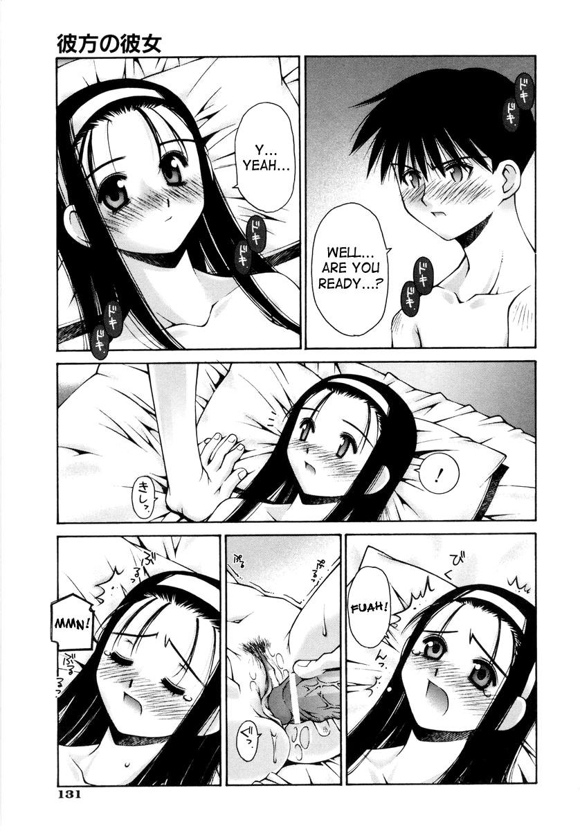 Renai Complex - Love Complex 134