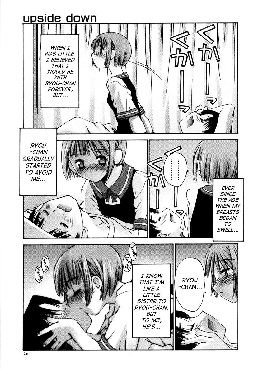 Chacal Renai Complex - Love Complex People Having Sex - Page 9