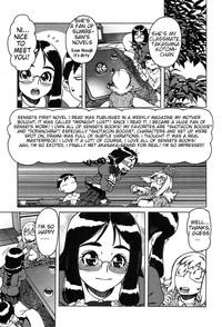 Ero Suke Ch. 2, 9 8