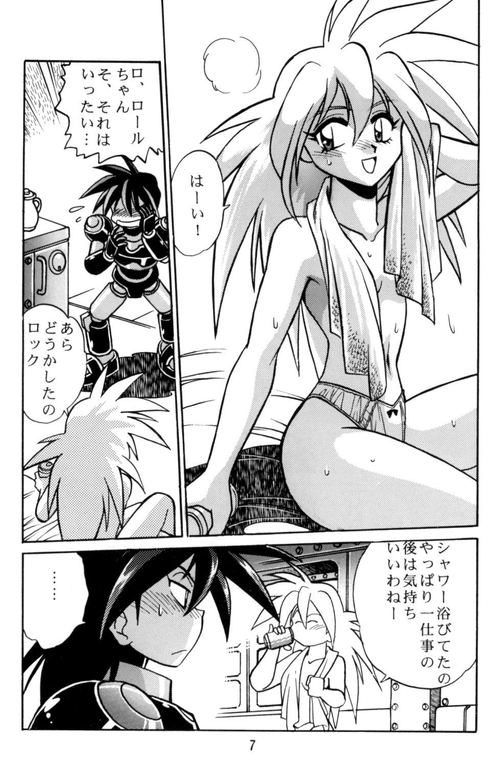 Realitykings Rock Buster Go Shot!! - Mega man legends Sexy Girl - Page 6