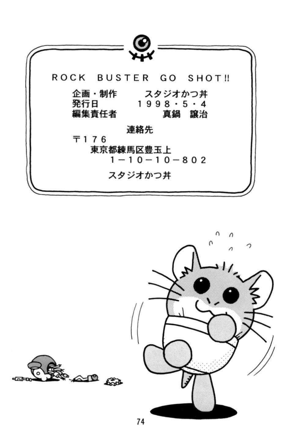 Rock Buster Go Shot!! 72