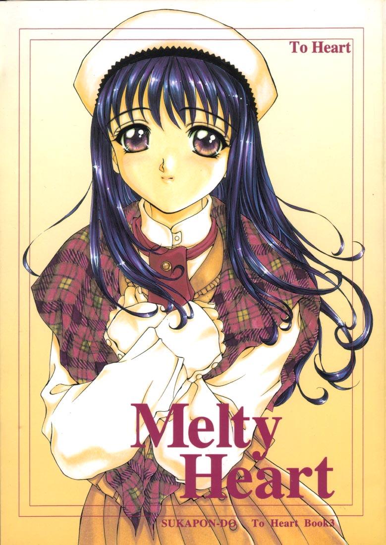 Melty Heart 0