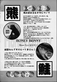 Honey Bunny 2