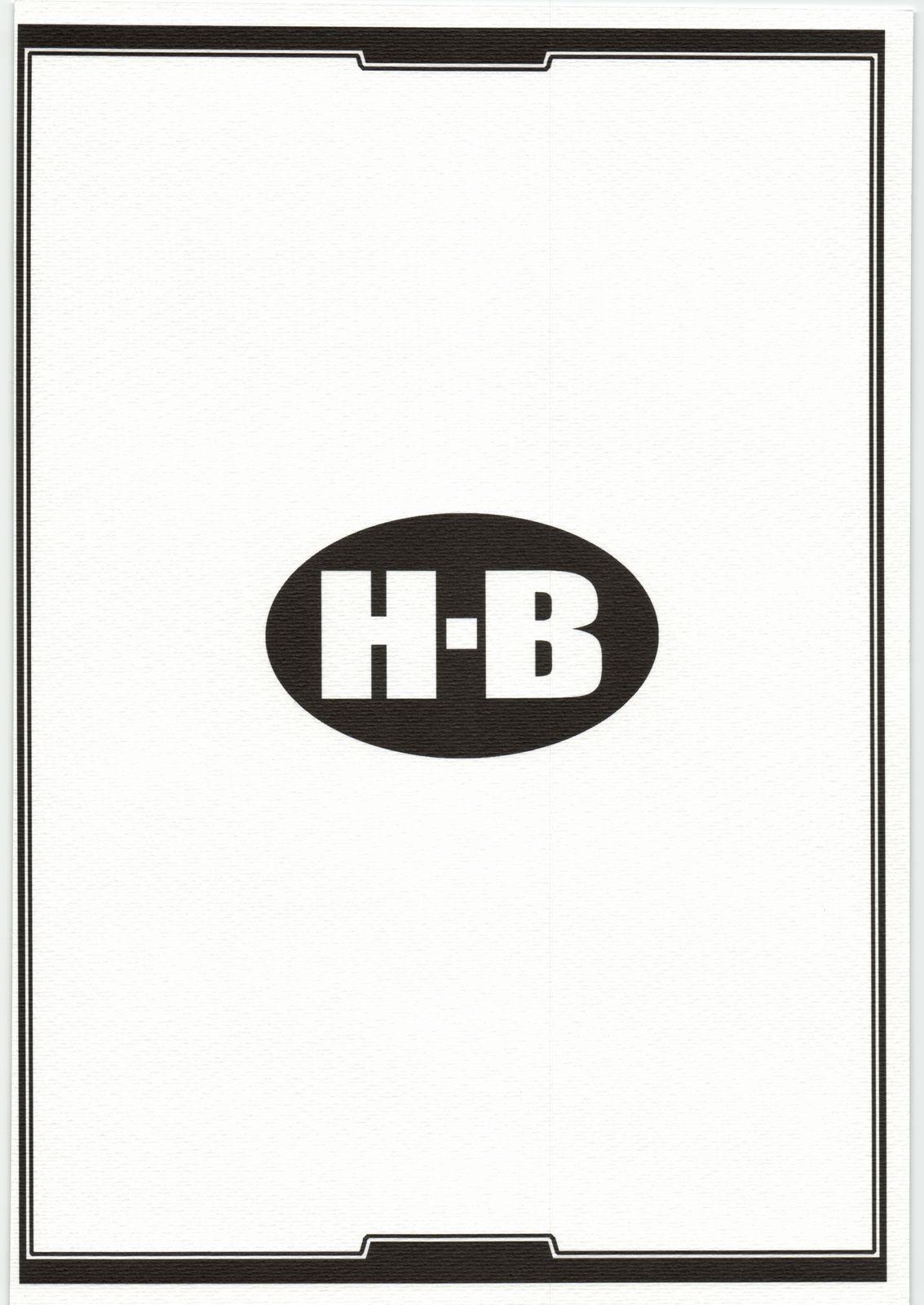 H.B e.t.c vol.2 21