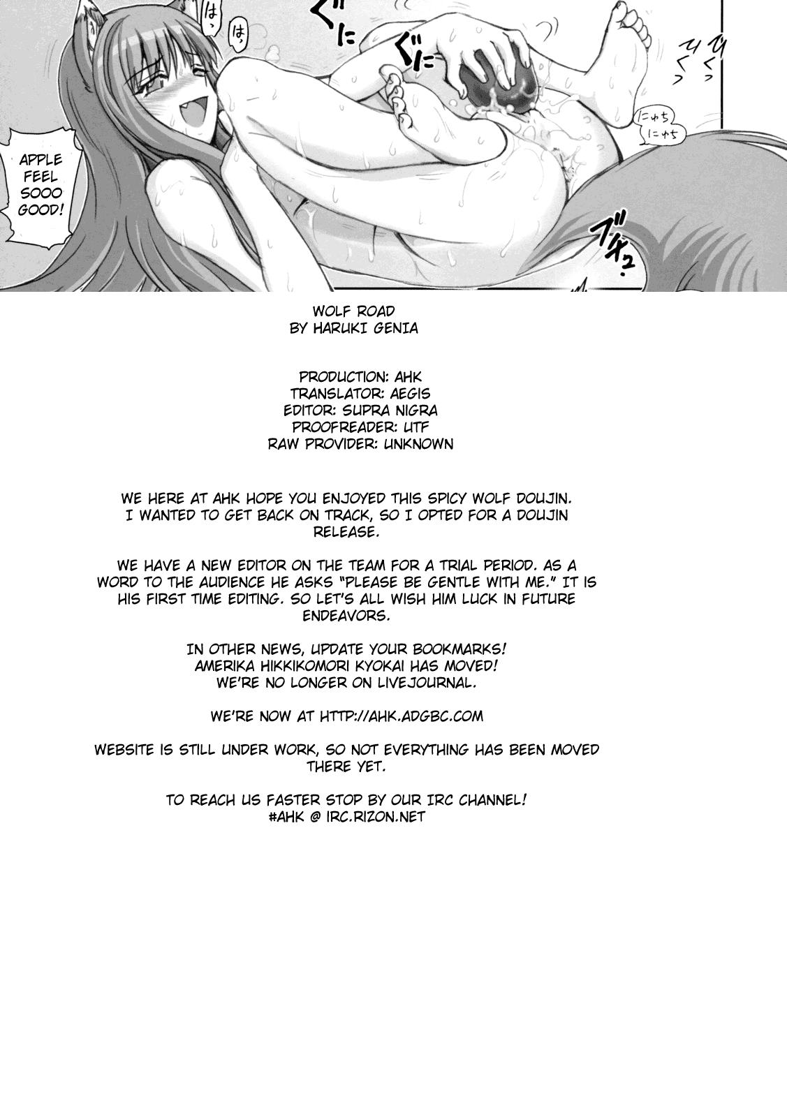 Lolicon Wolf Road - Spice and wolf Perfect Girl Porn - Page 22