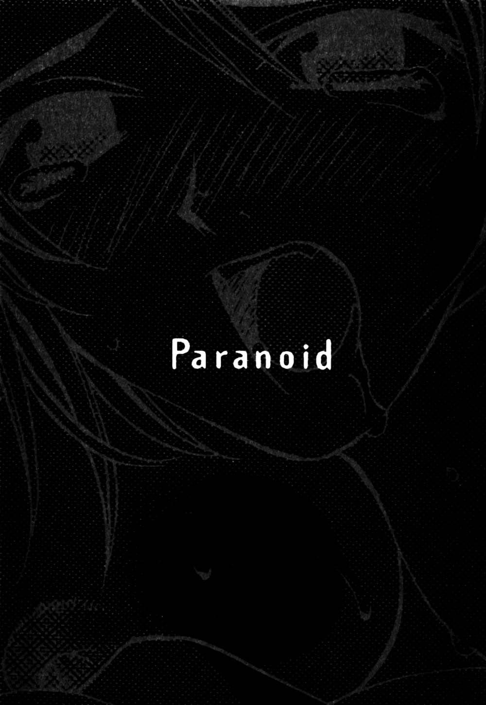 Paranoid 221
