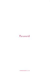 Paranoid 5