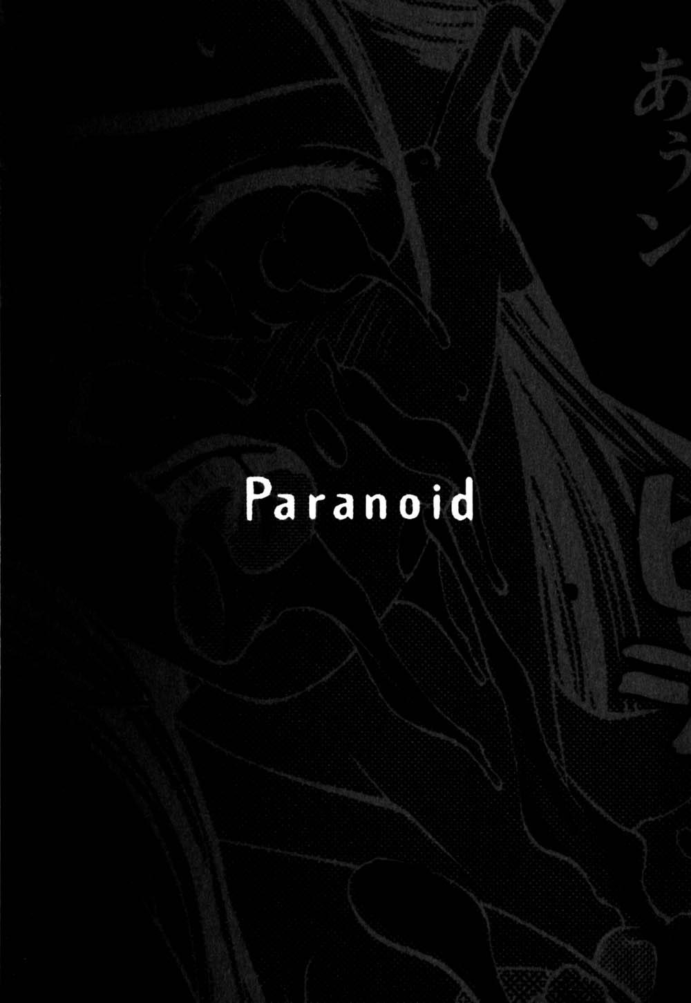 Paranoid 79