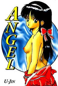 Angel: Highschool Sexual Bad Boys and Girls Story Vol.02 1