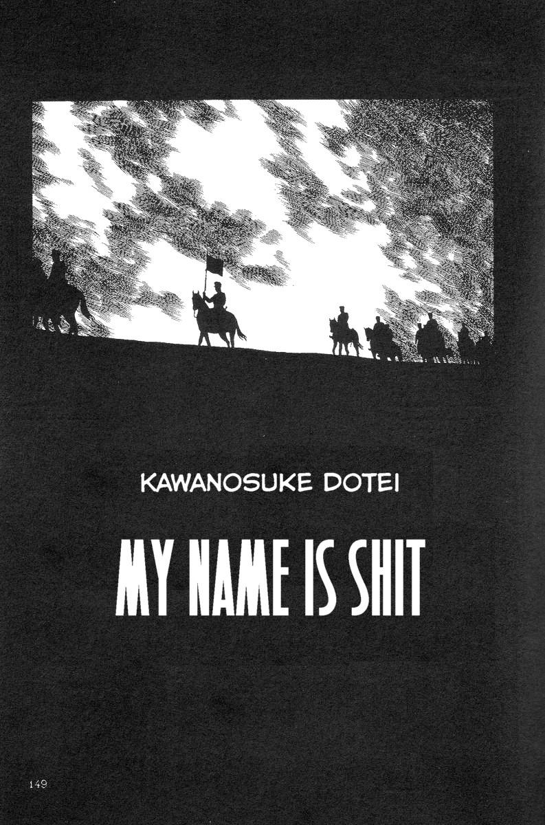 [Maruo Suehiro] DDT - Boku, Miminashi Houichi desu | DDT - Miminashi-Hohichi in The Dark [English] 148