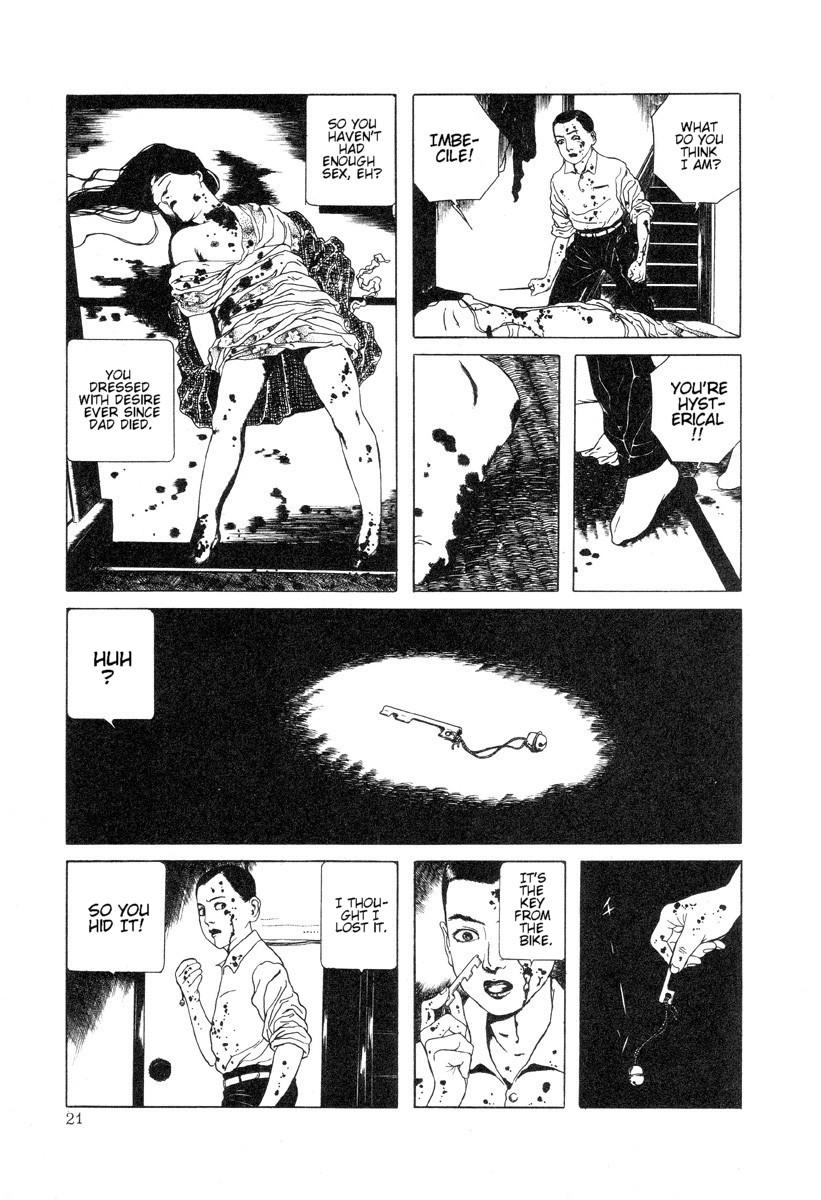 [Maruo Suehiro] DDT - Boku, Miminashi Houichi desu | DDT - Miminashi-Hohichi in The Dark [English] 20
