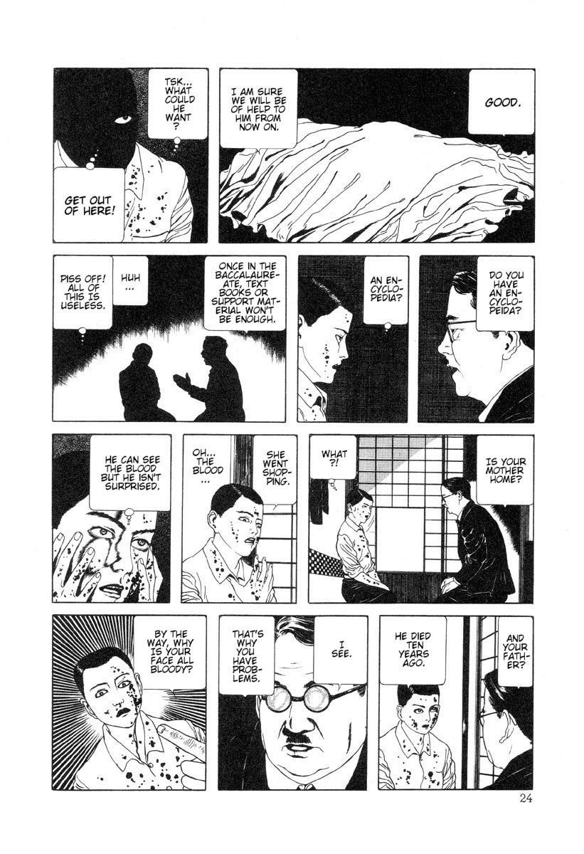 [Maruo Suehiro] DDT - Boku, Miminashi Houichi desu | DDT - Miminashi-Hohichi in The Dark [English] 23