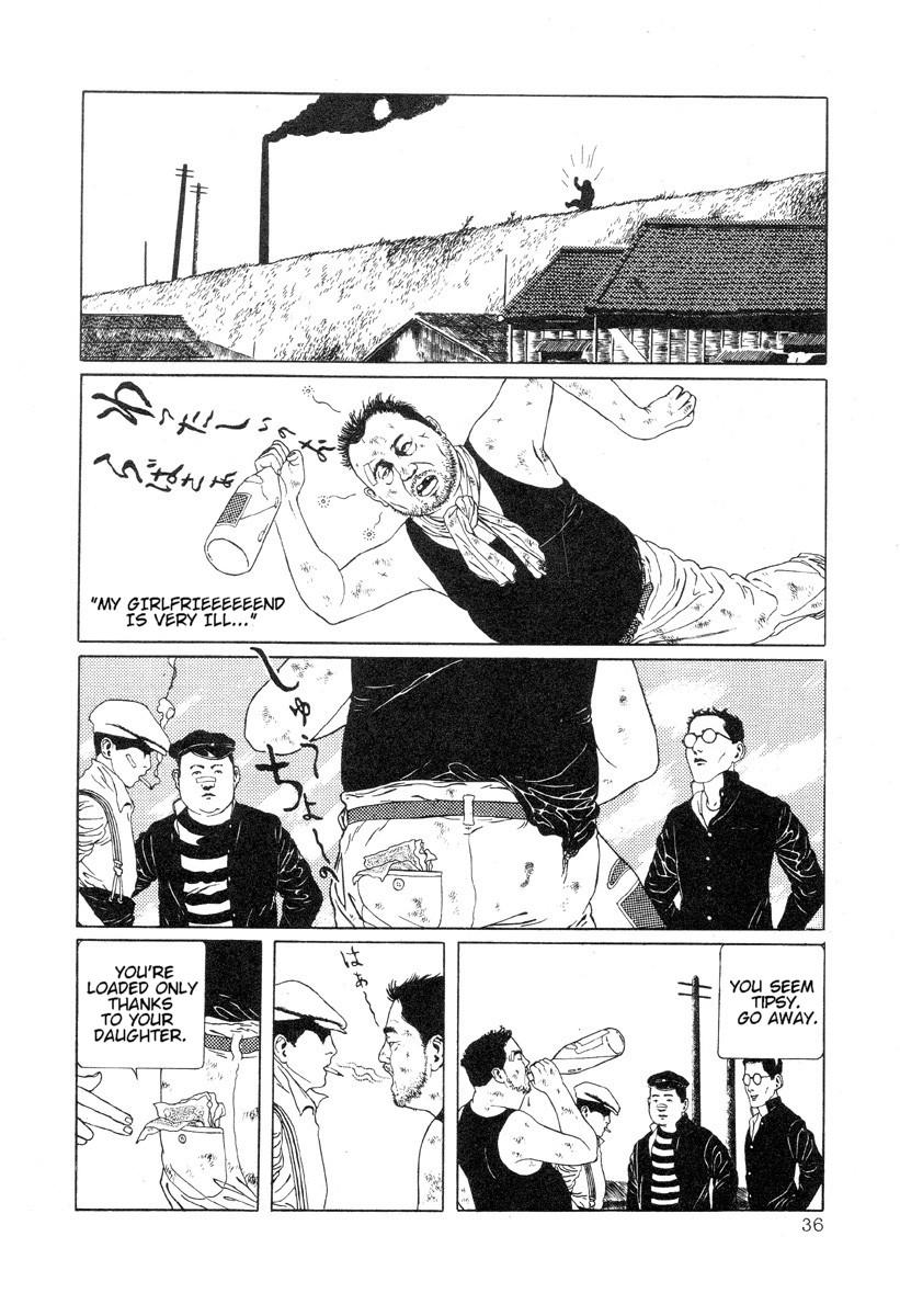 [Maruo Suehiro] DDT - Boku, Miminashi Houichi desu | DDT - Miminashi-Hohichi in The Dark [English] 35