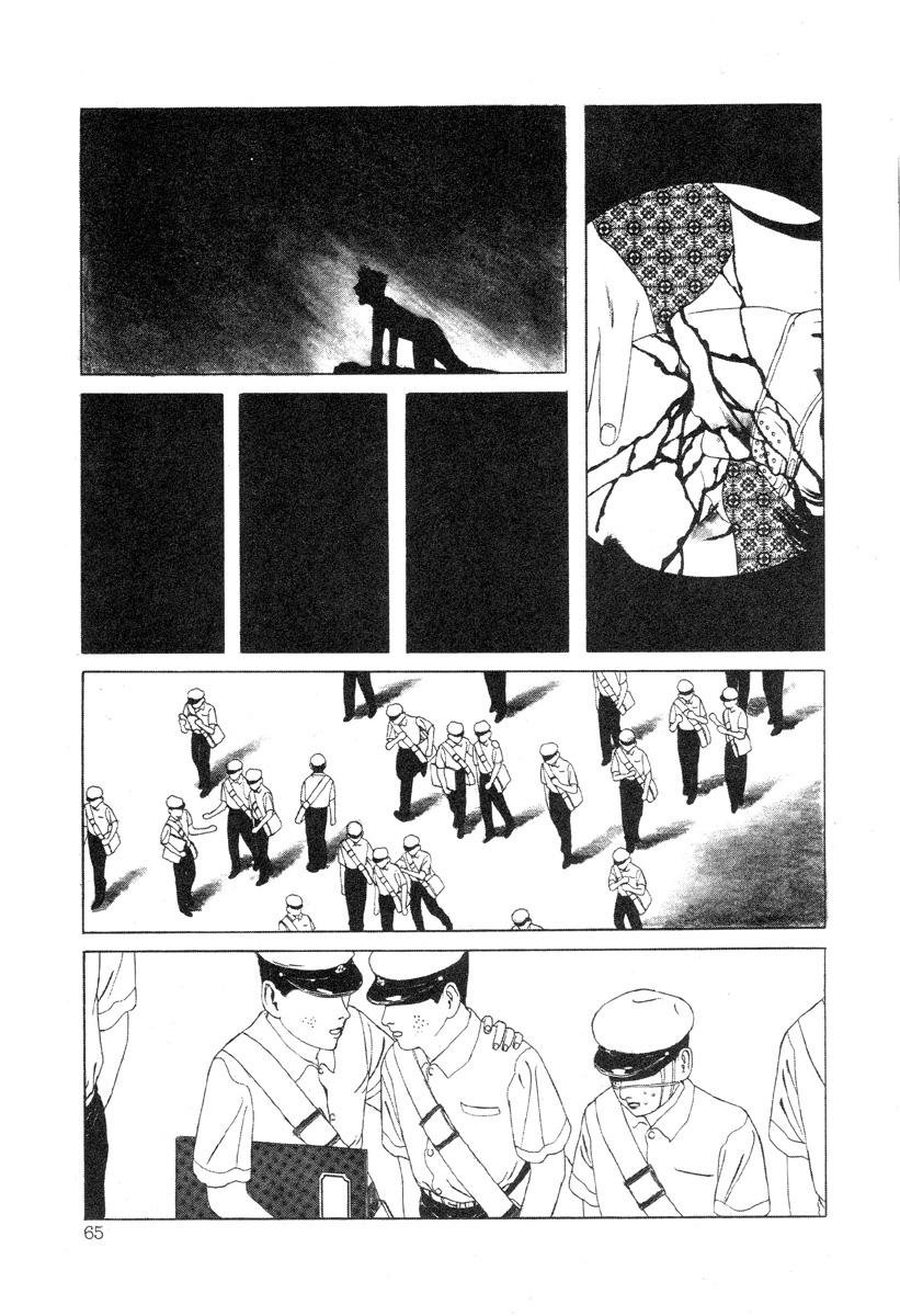 [Maruo Suehiro] DDT - Boku, Miminashi Houichi desu | DDT - Miminashi-Hohichi in The Dark [English] 64