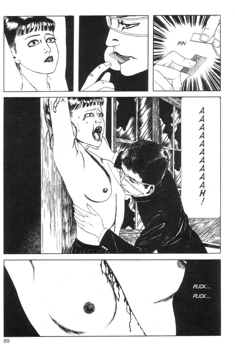 [Maruo Suehiro] DDT - Boku, Miminashi Houichi desu | DDT - Miminashi-Hohichi in The Dark [English] 88