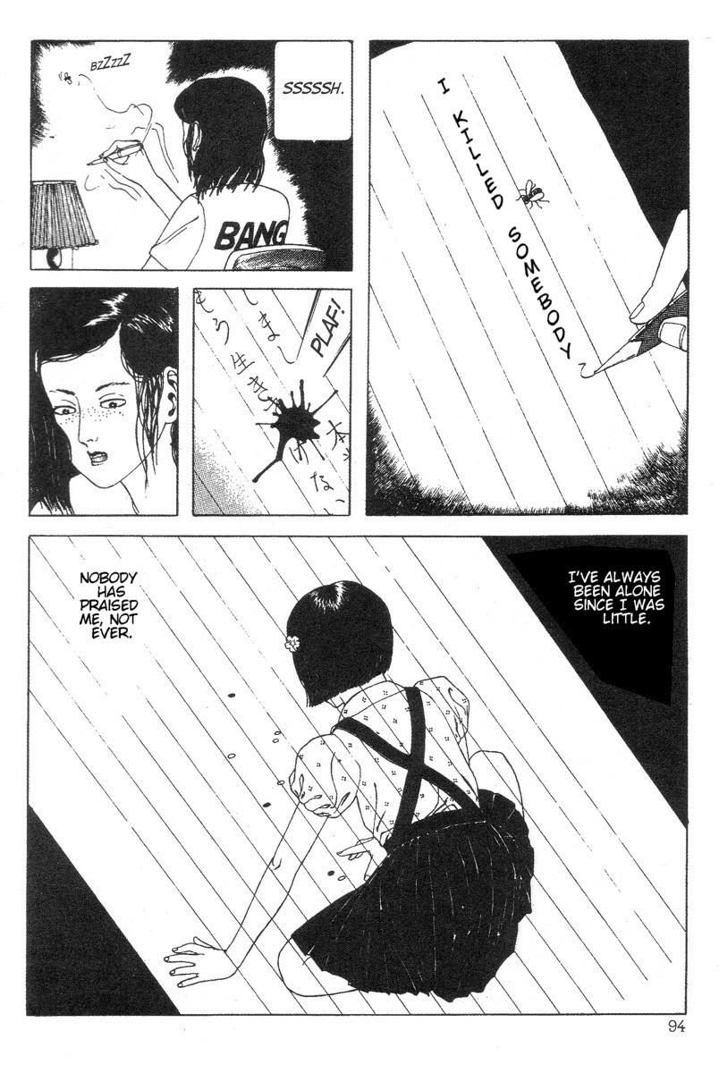 [Maruo Suehiro] DDT - Boku, Miminashi Houichi desu | DDT - Miminashi-Hohichi in The Dark [English] 93