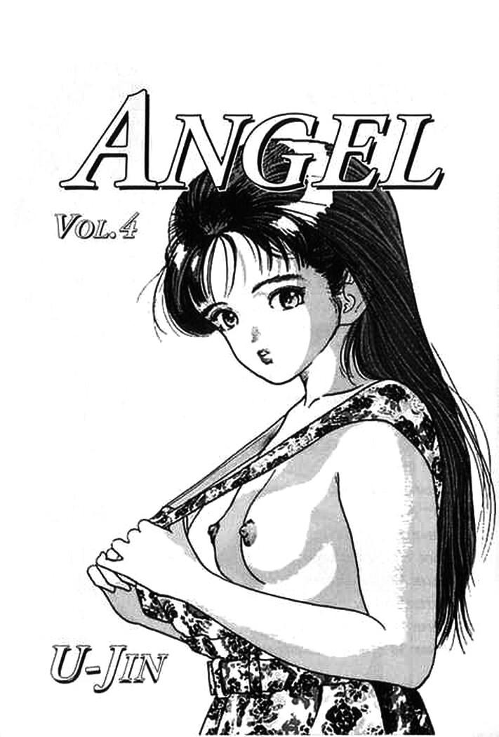 Angel: Highschool Sexual Bad Boys and Girls Story Vol.04 2