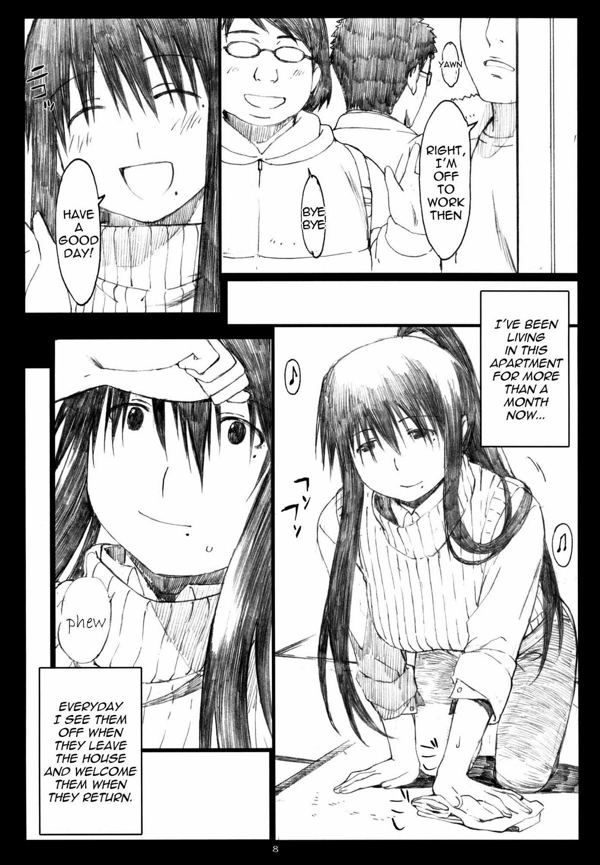 Bedroom Oono Shiki #5 - Genshiken College - Page 7