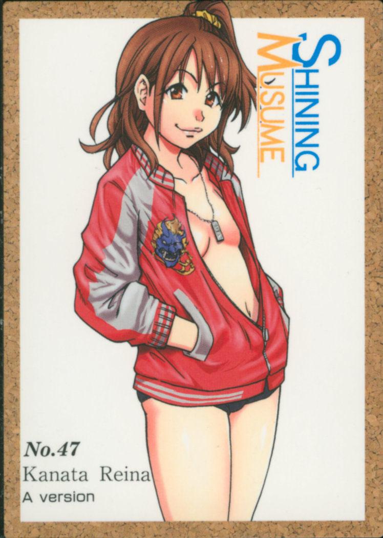 Shining Musume. 5. Five Sense of Love 221