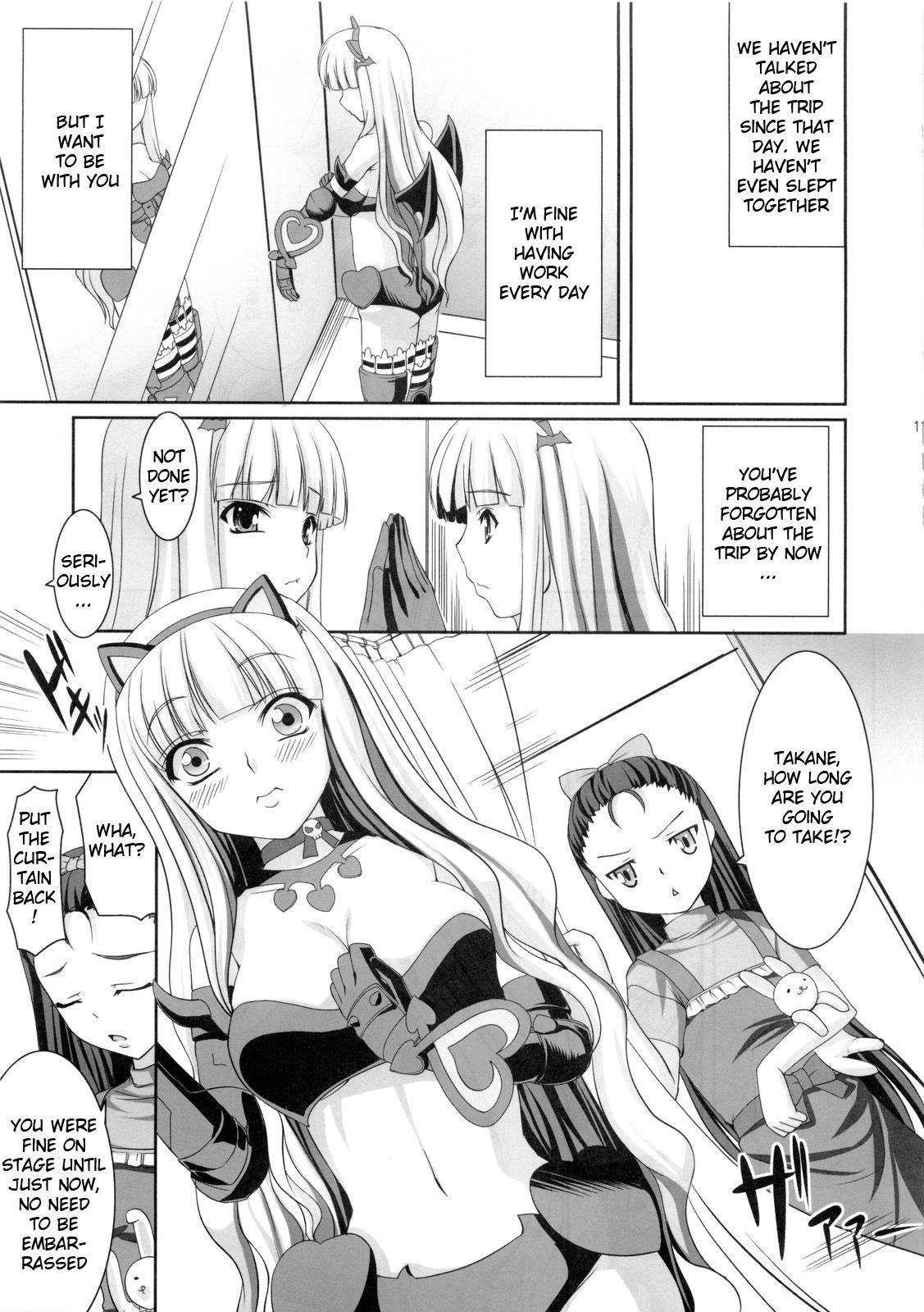 Thief Favorite Memory's - The idolmaster Rough Fuck - Page 10