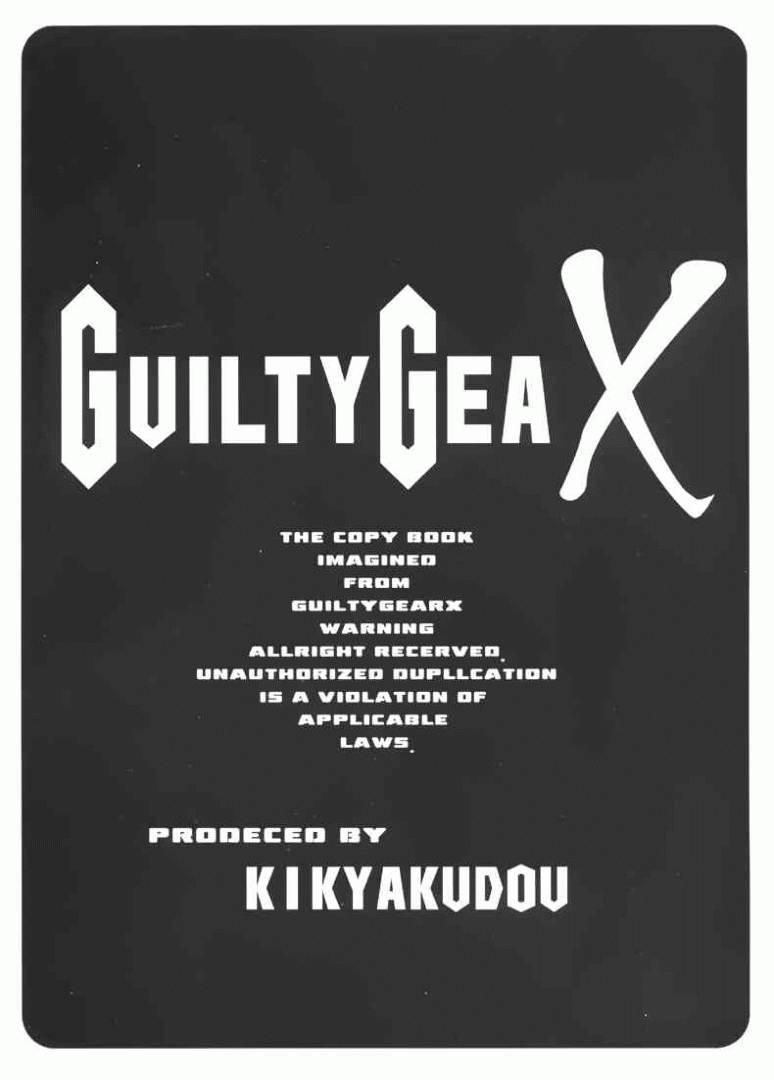 Guilty GEA X 38