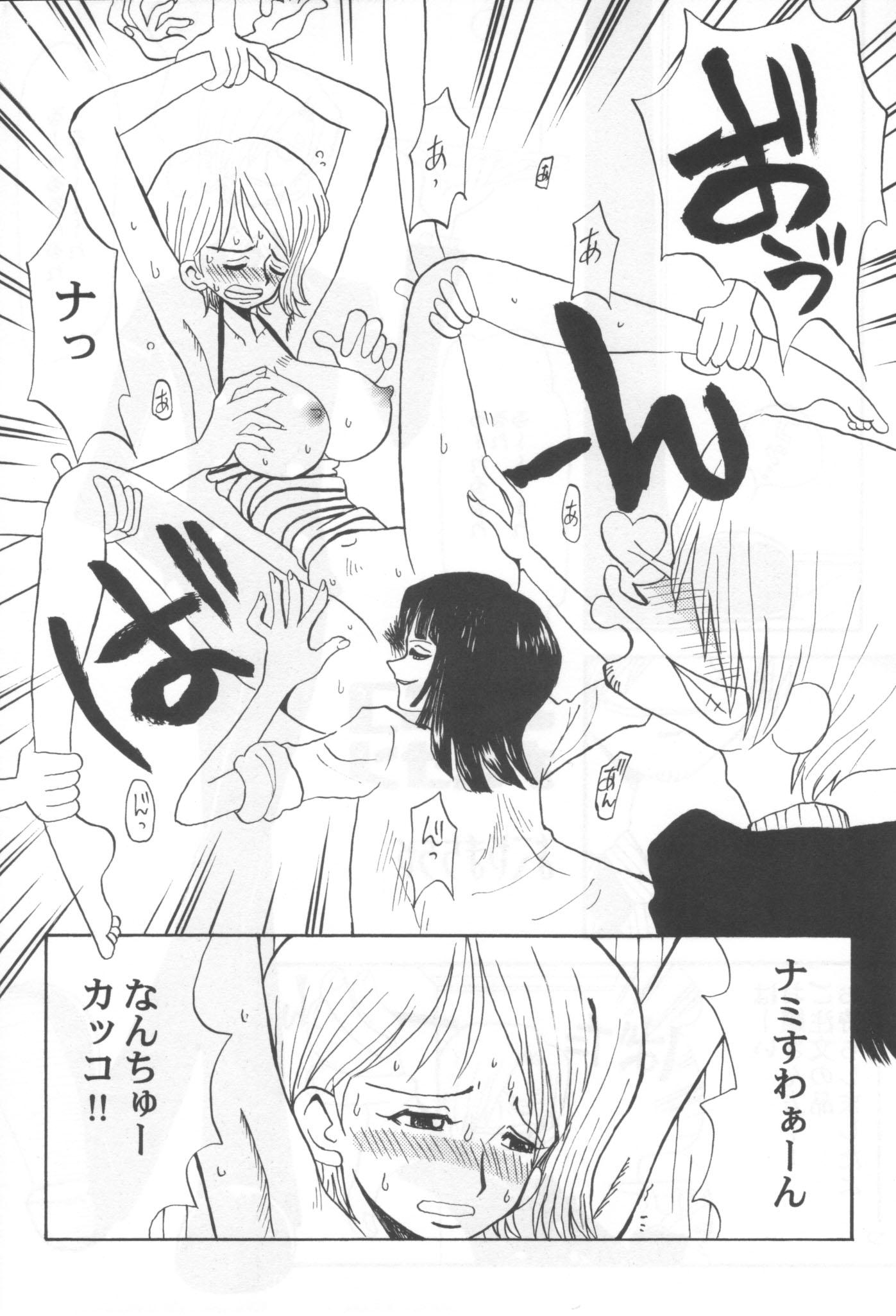 Romantic Niconico Namisan - One piece Couples Fucking - Page 5