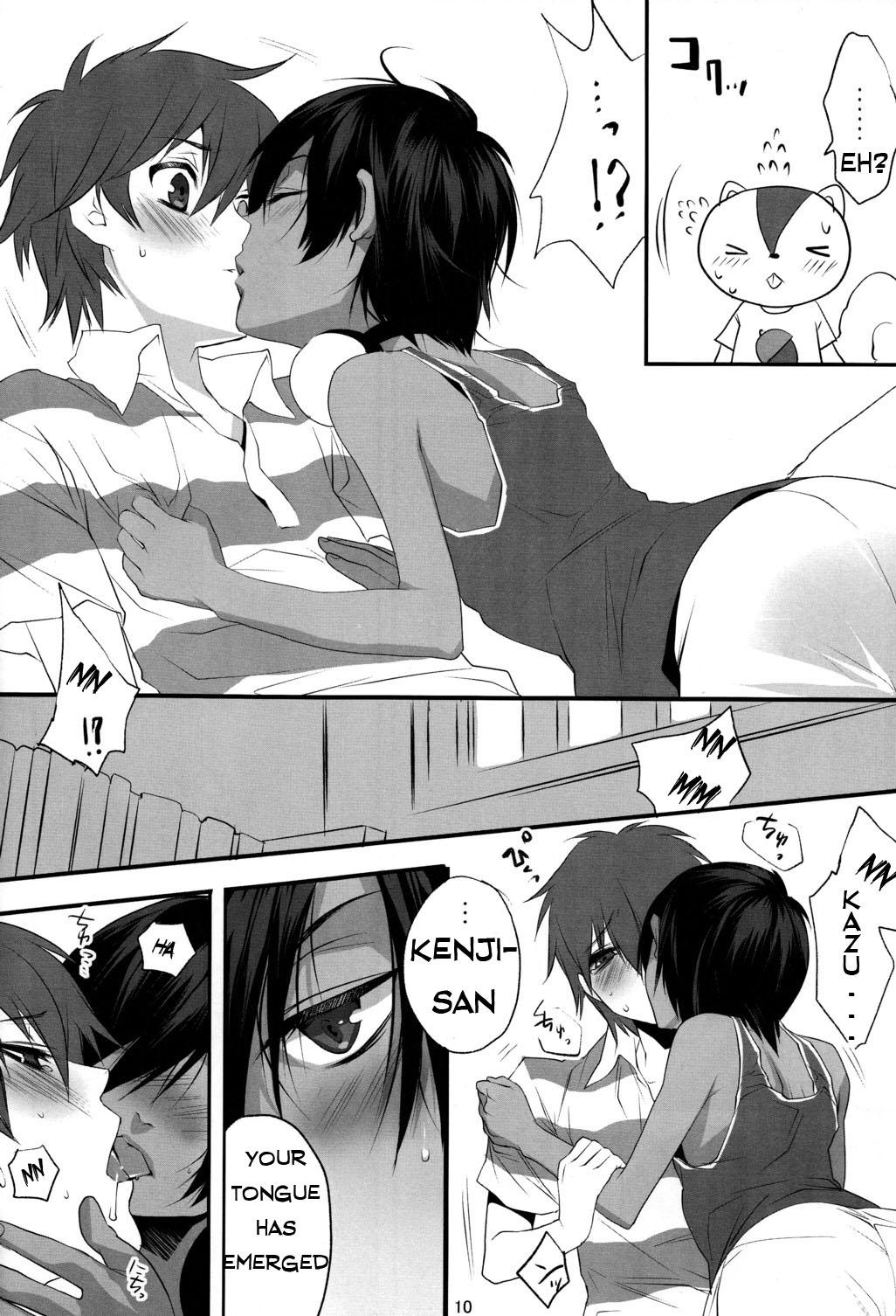 Old Young Usagi no Risu - Summer wars Amature Sex Tapes - Page 9