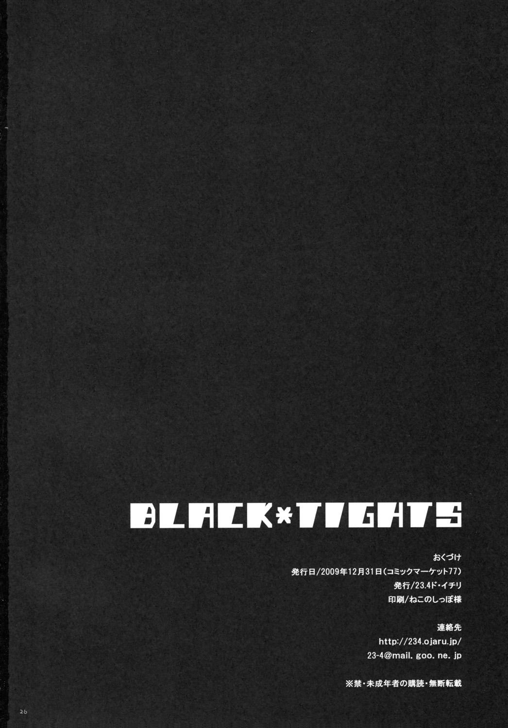 BLACK＊TIGHTS 24