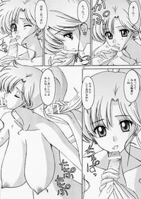 Camdolls Mako-chan To Issho Sailor Moon Maid 4