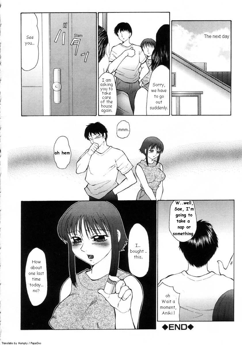 Amateur Asian Ani・Imouto Handsome - Page 35