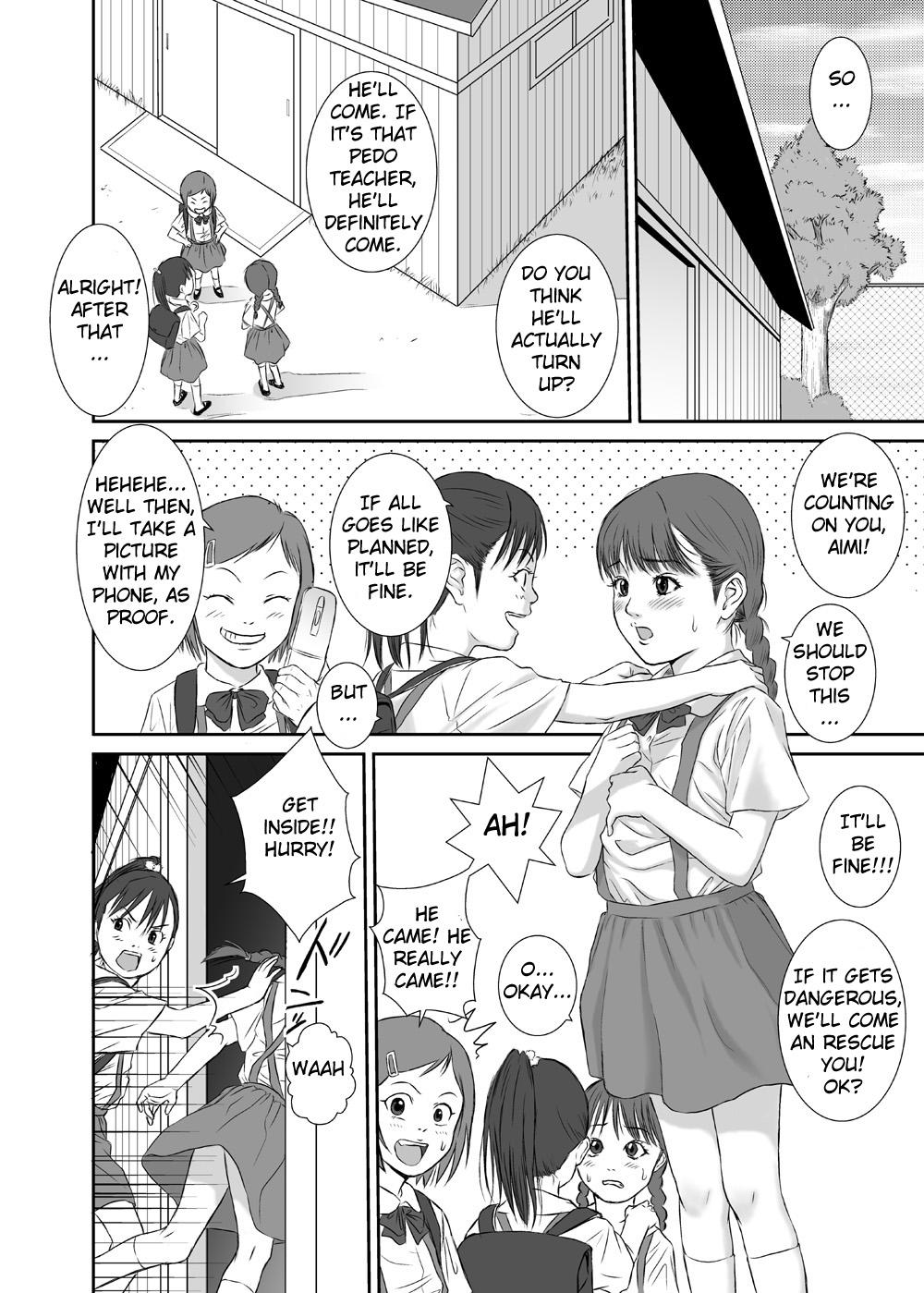 Amateur Hana Yori Tsubomi Masterbation - Page 8