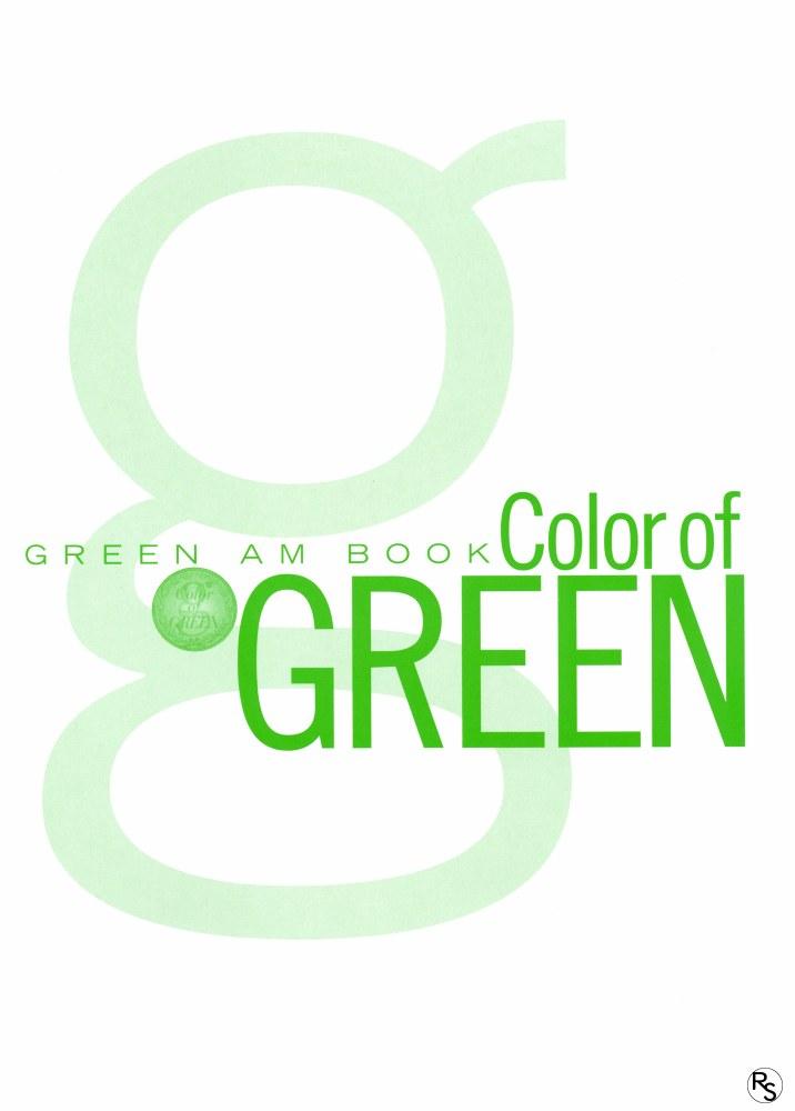 Color of GREEN 1