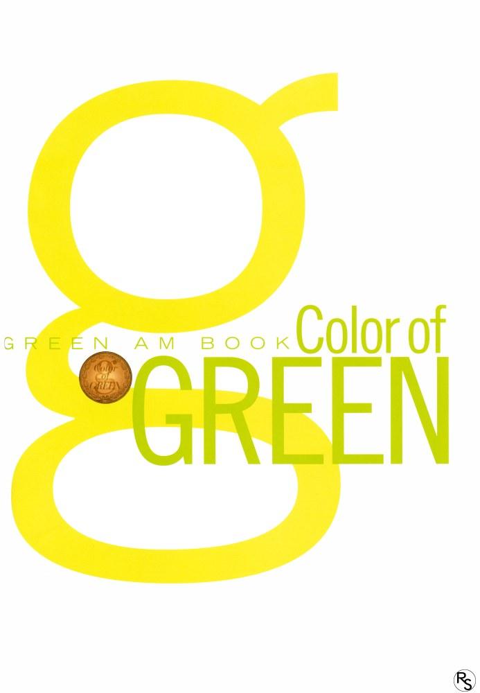 Color of GREEN 2