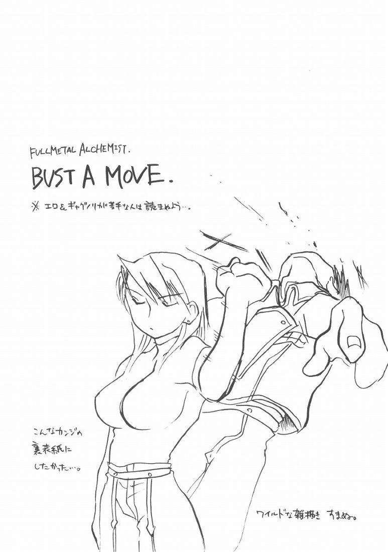 Dicksucking Bust a Move - Fullmetal alchemist Solo Female - Page 2