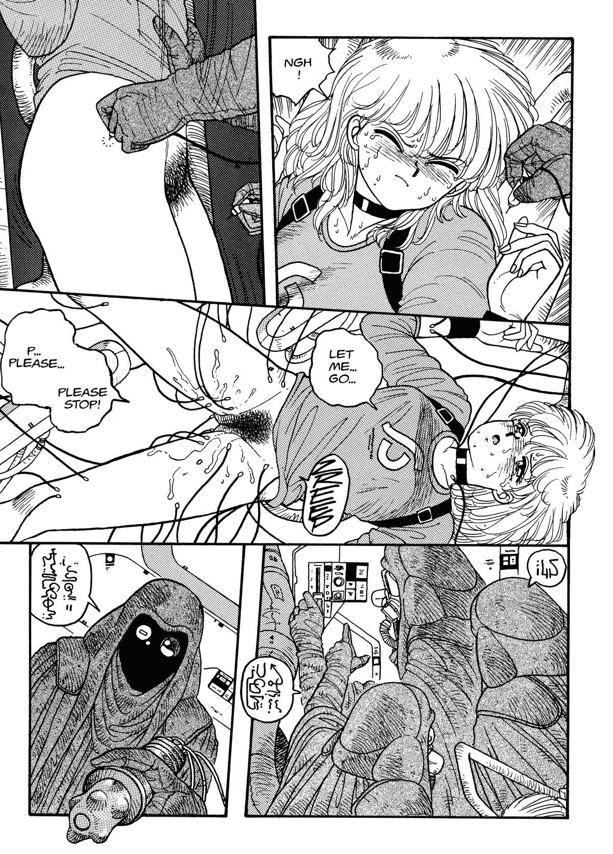Interacial Hot Tails 06 Amature - Page 9