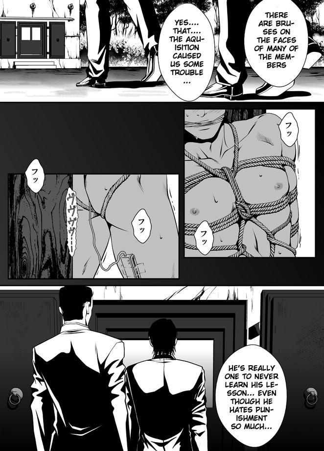Pounded ZARIA Omnibus HD - Page 6