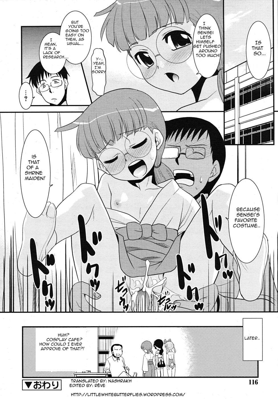 Teenage After Carnival Hard Sex - Page 20