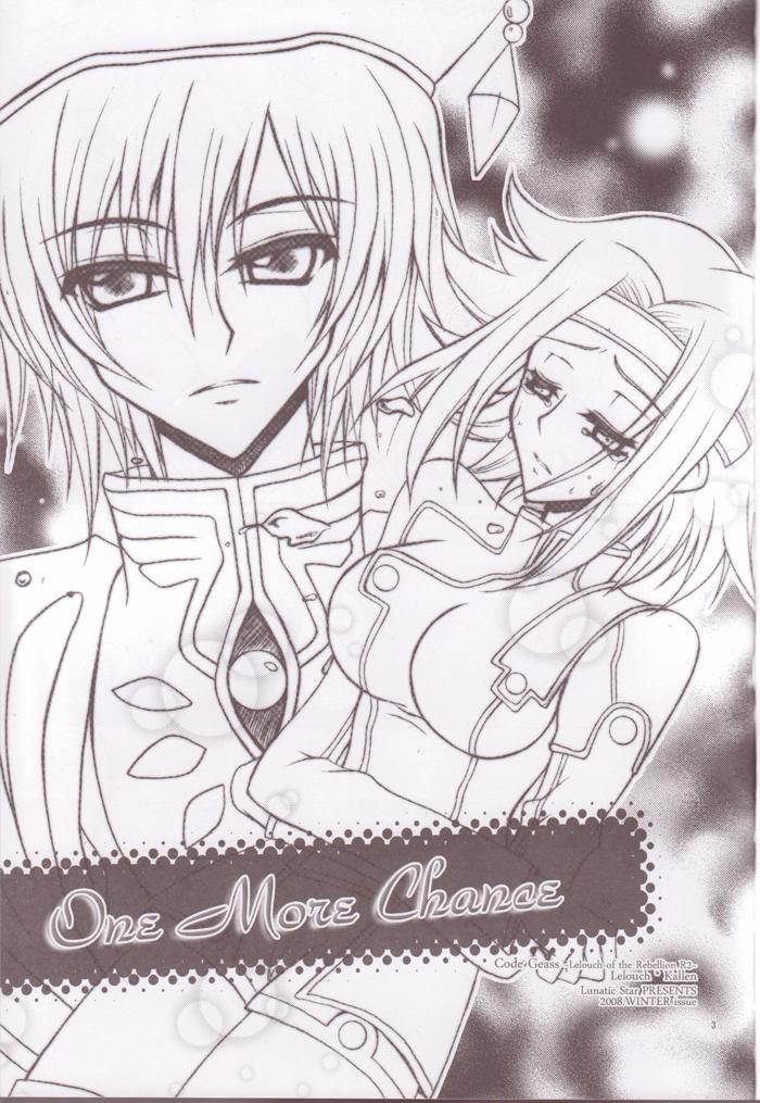 Gay Outdoor One More Chance - Code geass Toying - Page 4