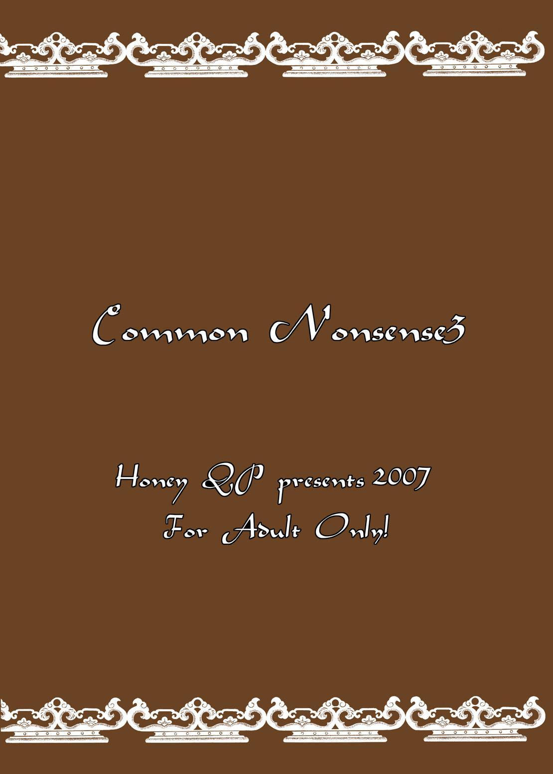 Common Nonsense 3 19