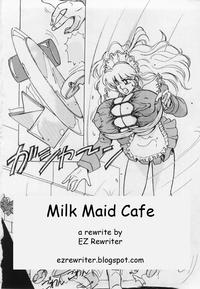 Milk Maid Cafe 1