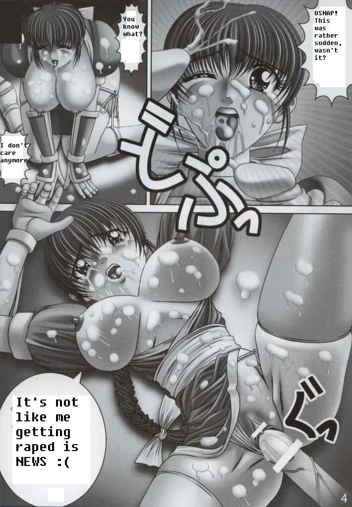 Double Blowjob Webdings Sucks - Dead or alive First - Page 6