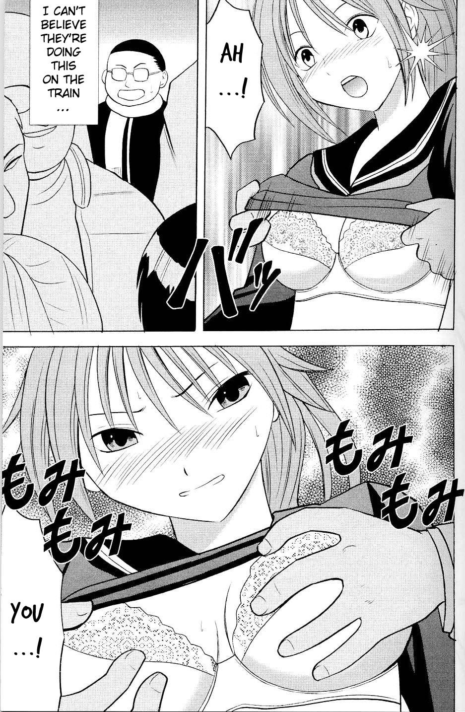 Nasty Ichigo Ichie - Ichigo 100 Lesbian Porn - Page 12