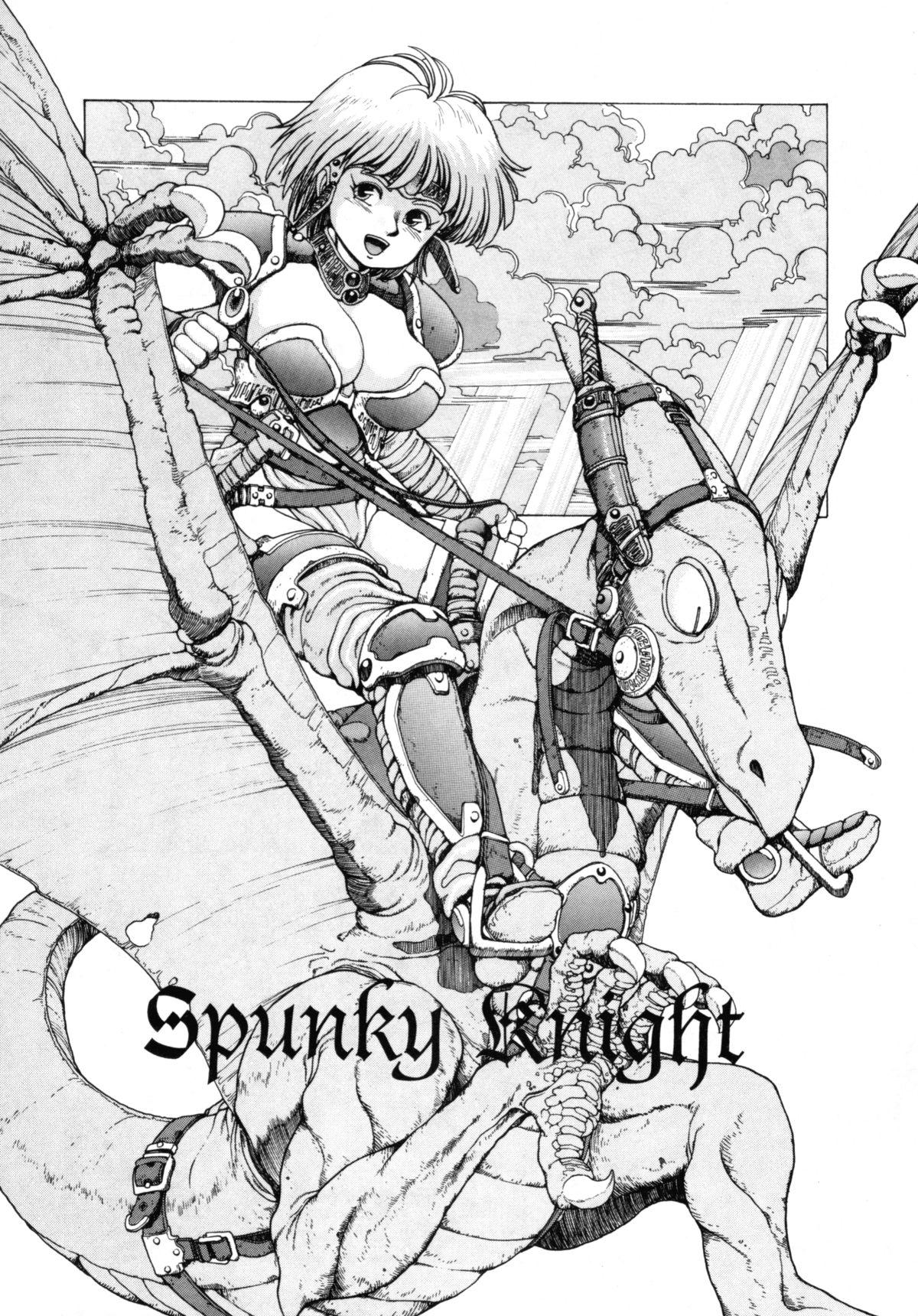 Spunky Knight 2 English] 2