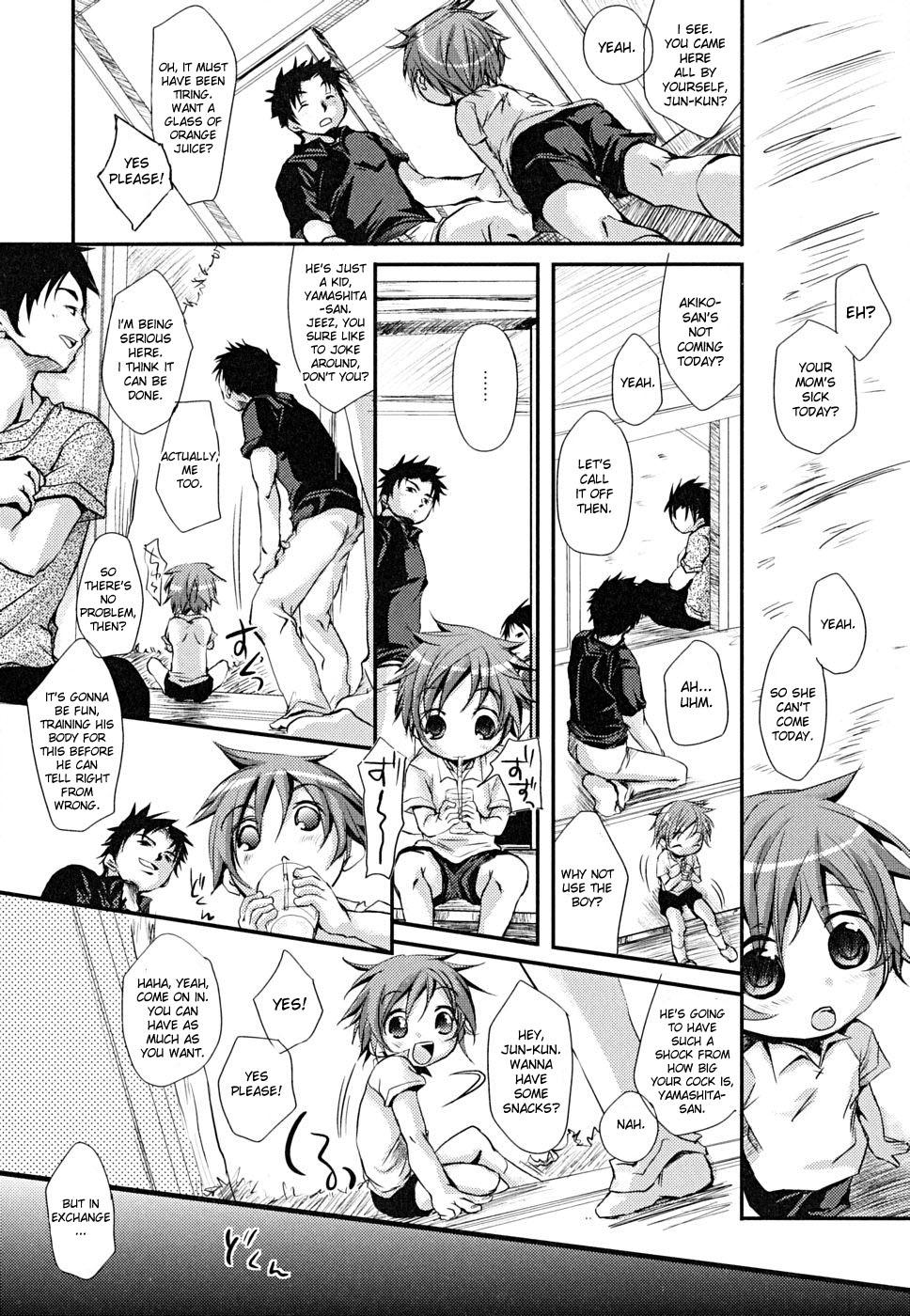 Gay Boysporn Hajimete no Otsukai Tetas - Page 3