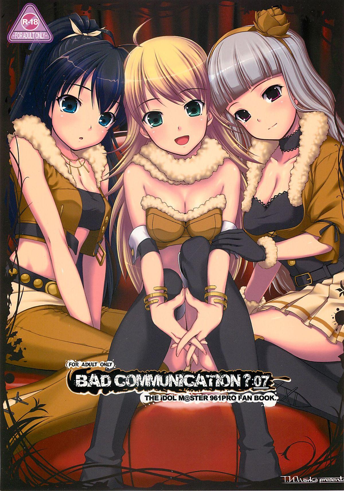 Sexy Sluts BAD COMMUNICATION? 07 - The idolmaster Gay 3some - Page 1