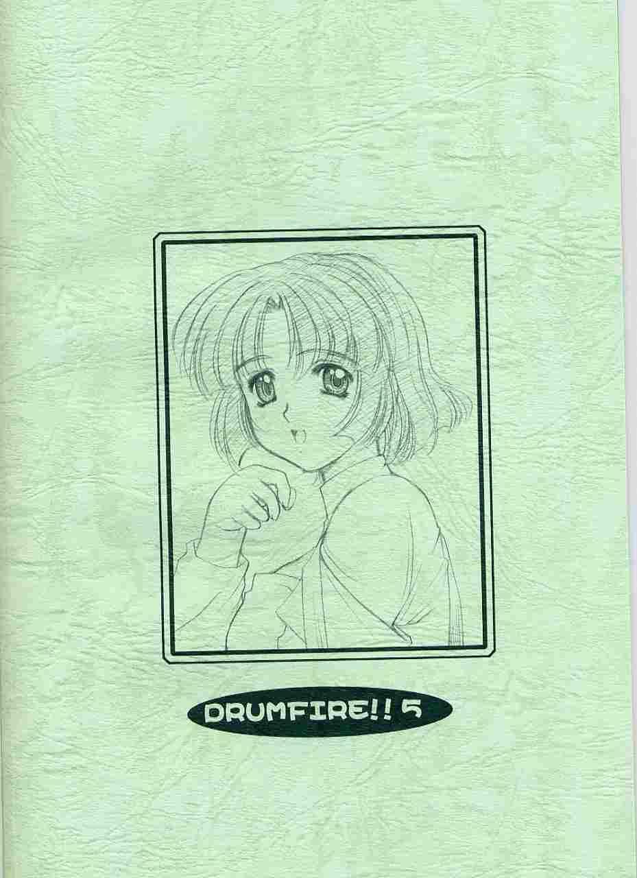 Sexy Girl DRUMFIRE 5 - Super robot wars Mouth - Page 26