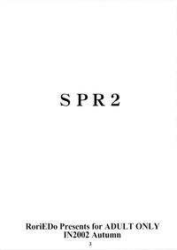 SPR2 2