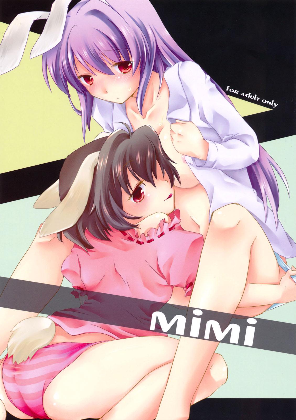 Mimi 0