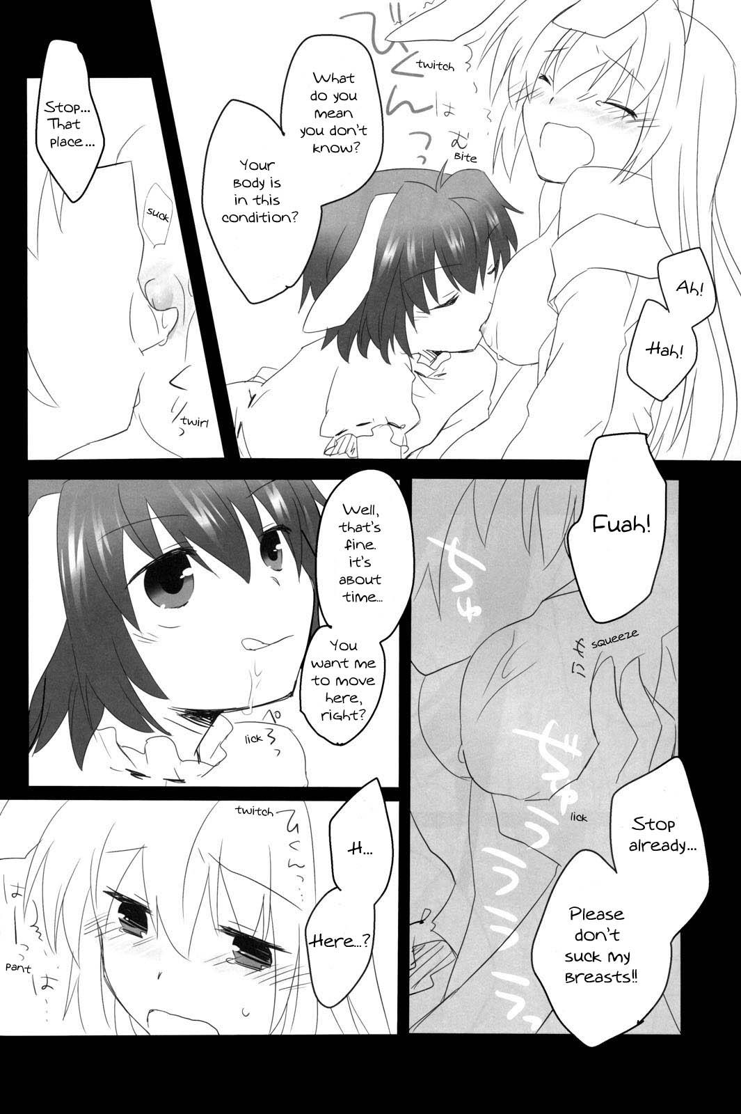 Perfect Pussy Mimi - Touhou project Stockings - Page 12