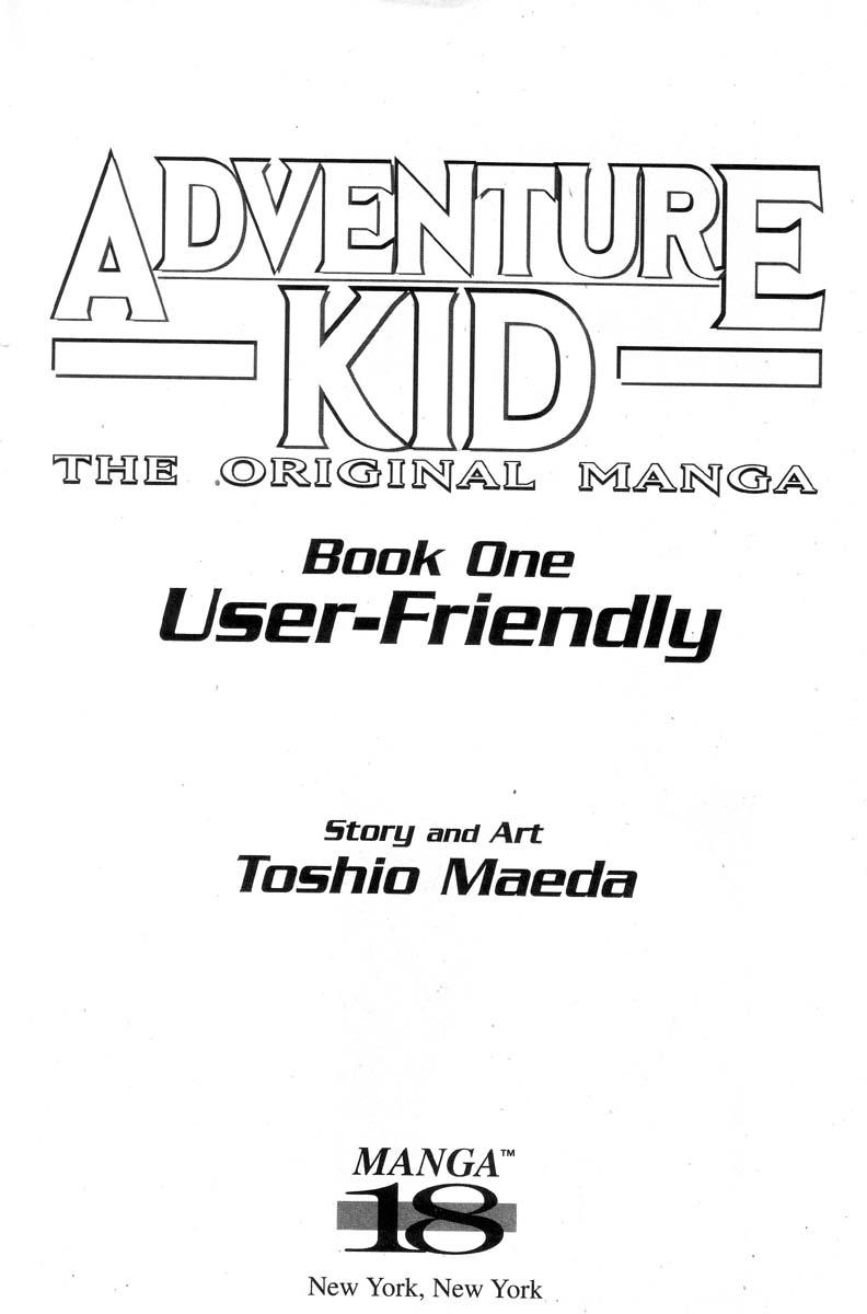 Adventure Kid Vol.1 1